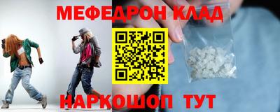 хмурый Будённовск