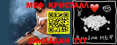 ешки Бугуруслан