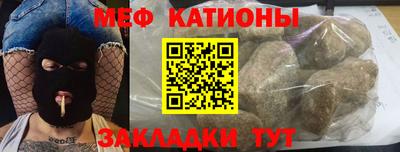ешки Бугуруслан