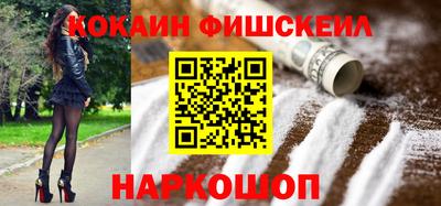 хмурый Будённовск