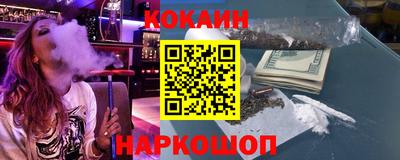 наркотики Бузулук