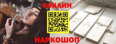 ешки Бугуруслан