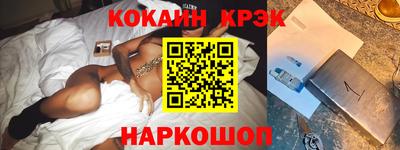 хмурый Будённовск