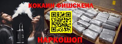 ешки Бугуруслан