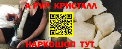 наркотики Бузулук