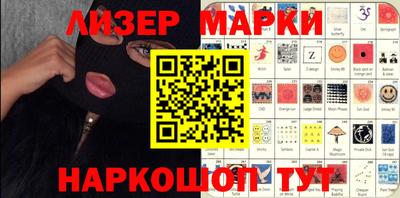 ешки Бугуруслан