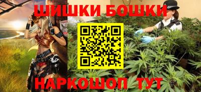 хмурый Будённовск