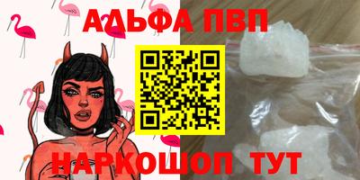 ешки Бугуруслан