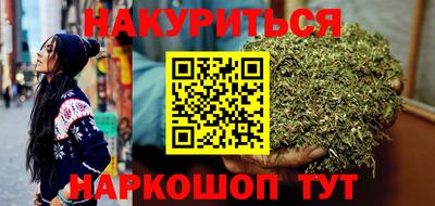 наркотики Бузулук