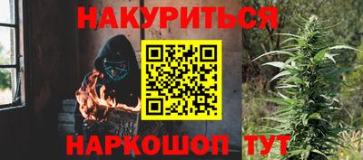хмурый Будённовск