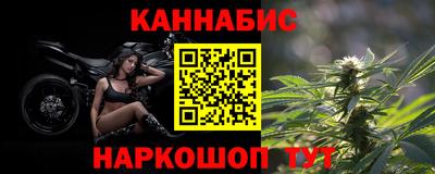 наркотики Бузулук