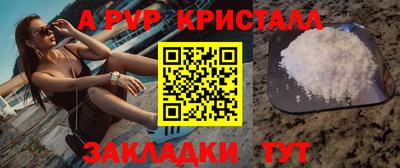 хмурый Будённовск