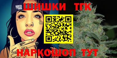 наркотики Бузулук