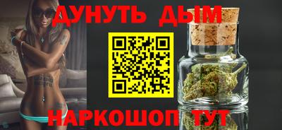 ешки Бугуруслан