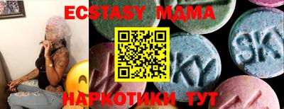 ешки Бугуруслан