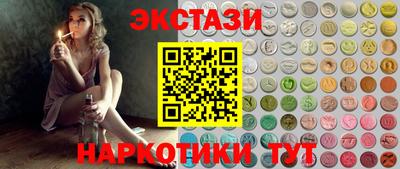 хмурый Будённовск