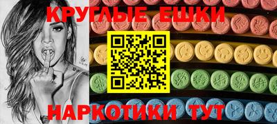 хмурый Будённовск