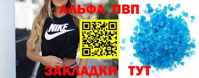 наркотики Бузулук