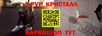 наркотики Бузулук