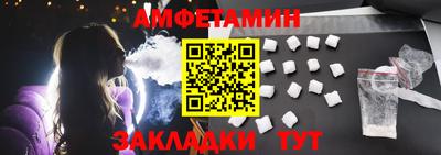 ешки Бугуруслан
