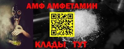 ешки Бугуруслан