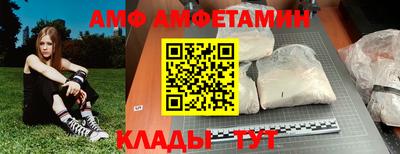 ешки Бугуруслан