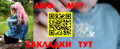 хмурый Будённовск