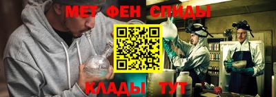 ешки Бугуруслан