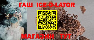 хмурый Будённовск