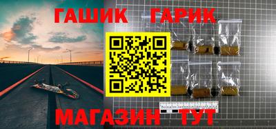 наркотики Бузулук