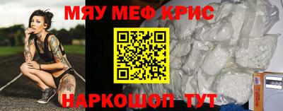 хмурый Будённовск